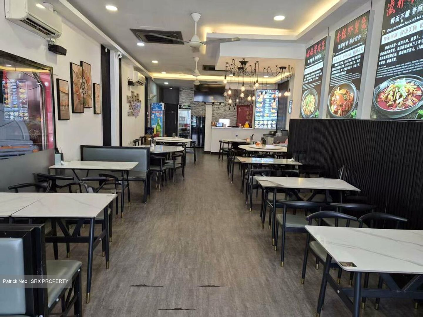 Macpherson Road (D13), Retail #604744021